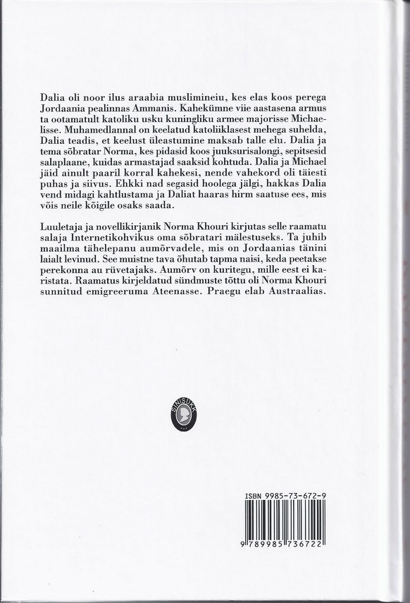 Back Cover