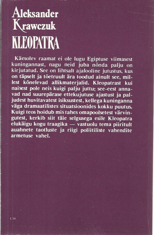 Back Cover