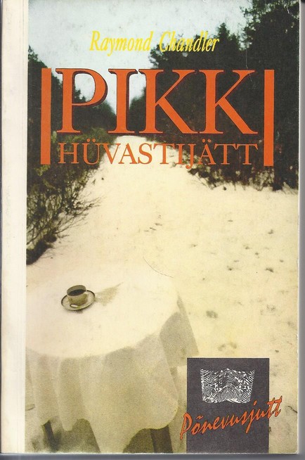 Pikk hüvastijätt