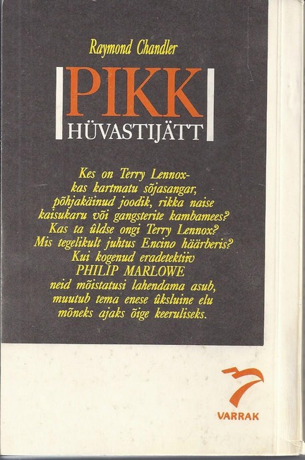 Back Cover