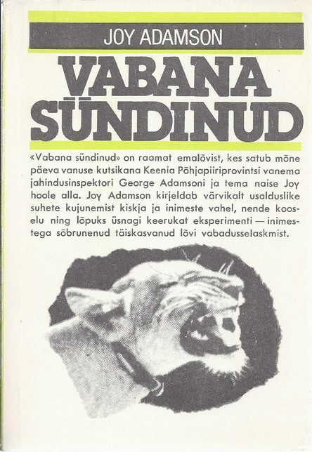 Vabana sündinud