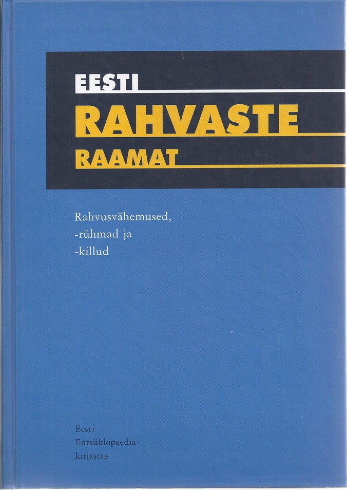 Eesti rahvaste raamat