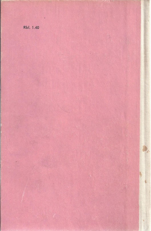 Back Cover