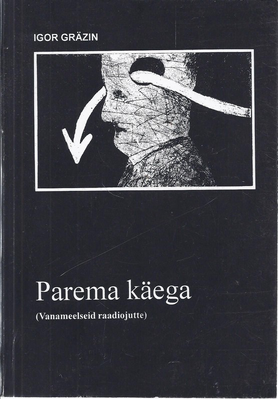 Parema käega