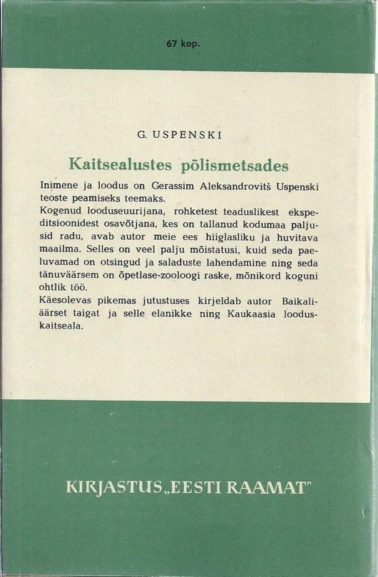 Back Cover