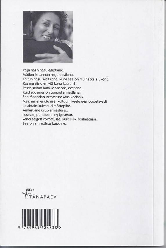 Back Cover