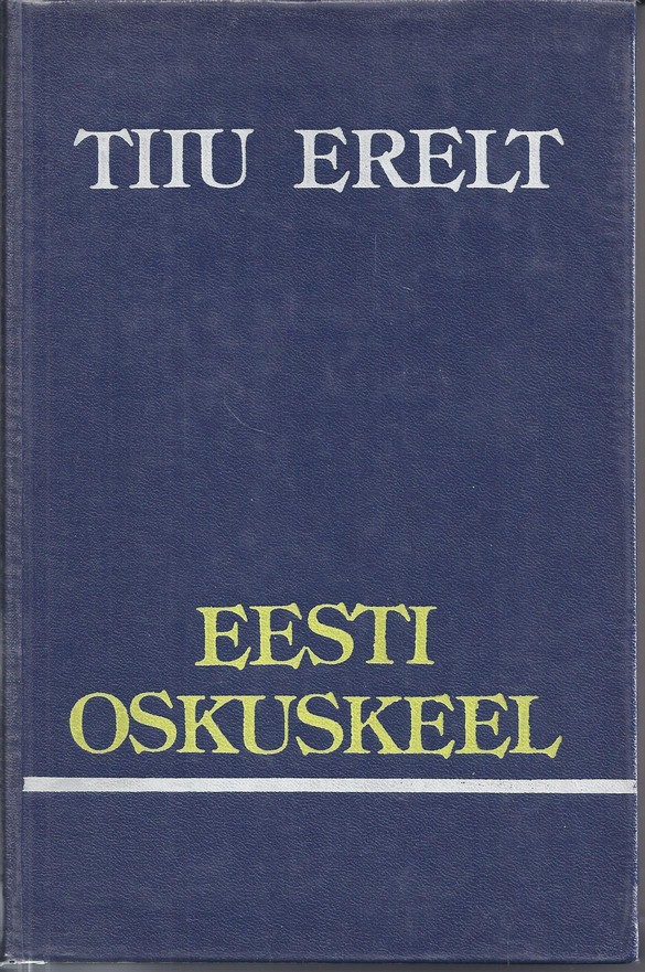 Eesti oskuskeel