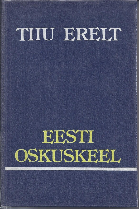 Eesti oskuskeel