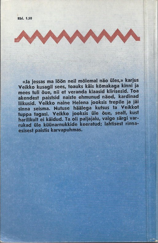 Back Cover