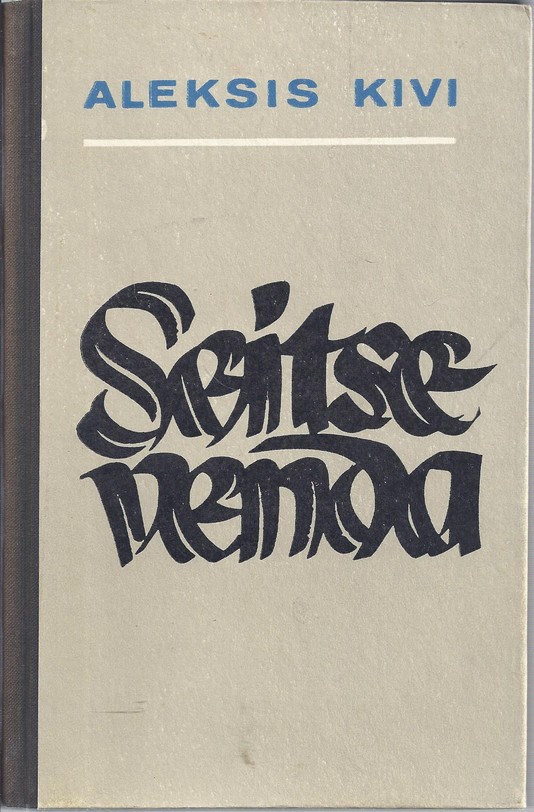 Seitse venda