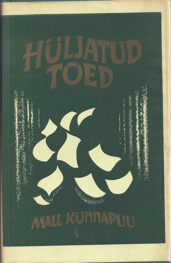 Hüljatud tõed