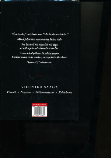 Back Cover