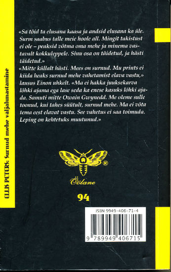 Back Cover