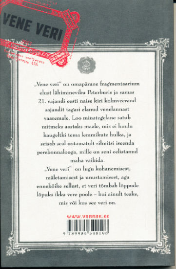 Back Cover