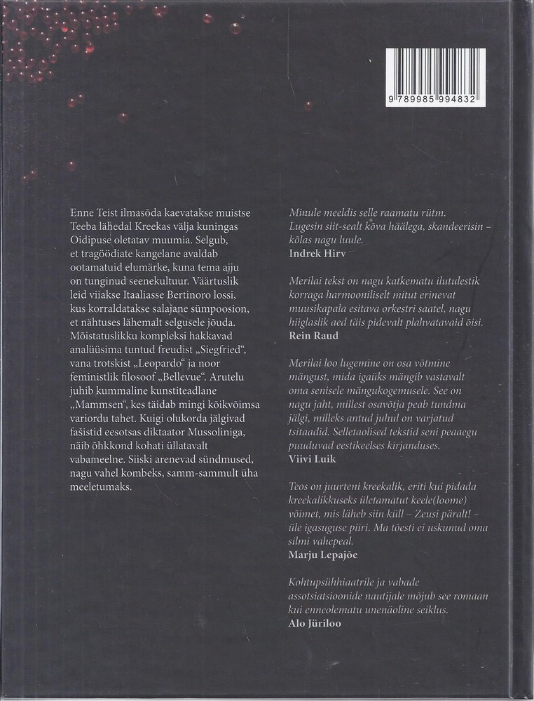 Back Cover