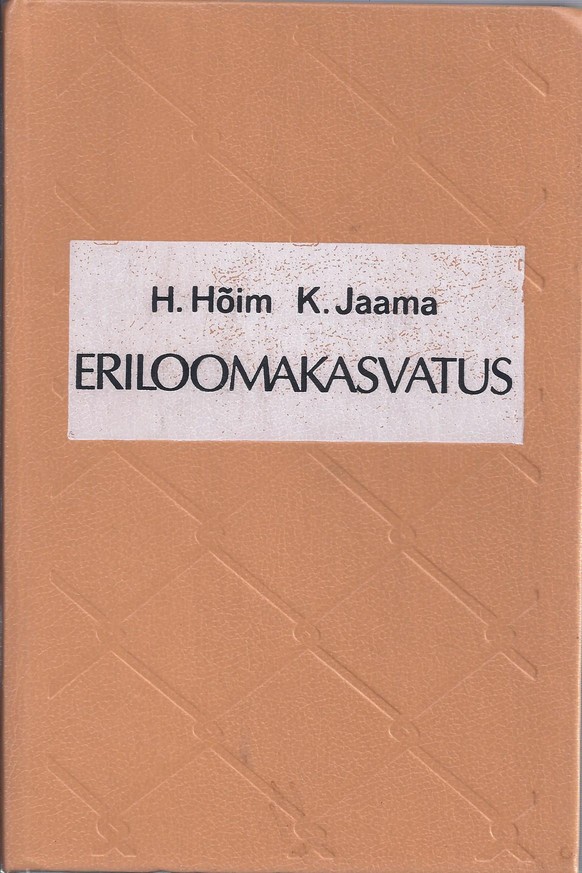 Eriloomakasvatus