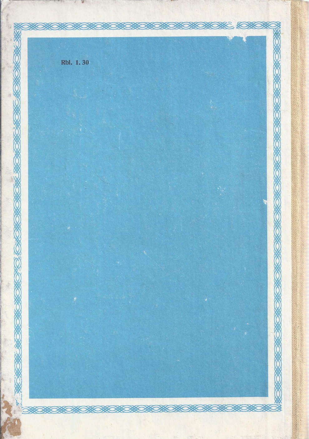 Back Cover