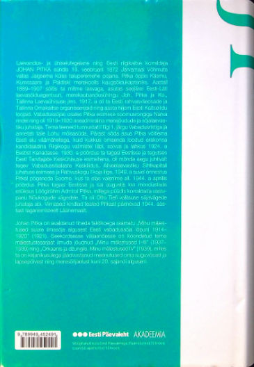 Back Cover