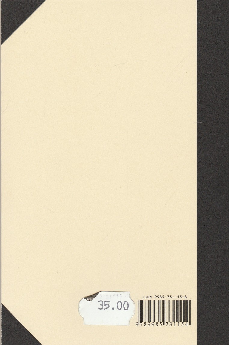 Back Cover