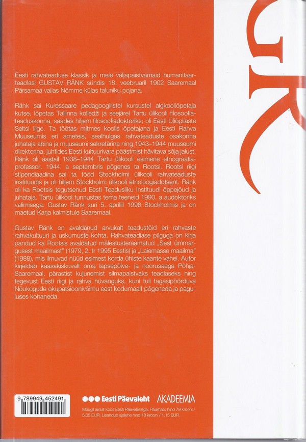 Back Cover