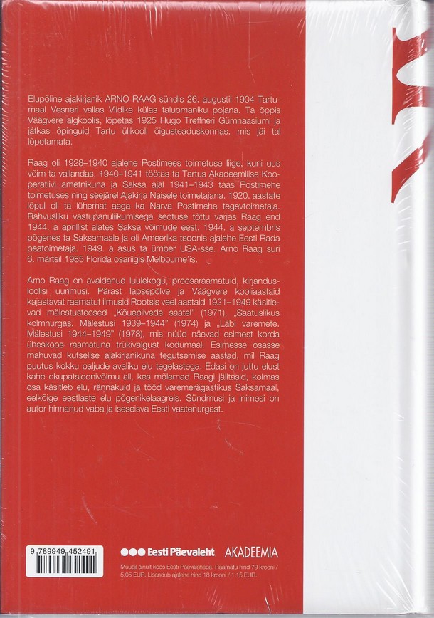 Back Cover