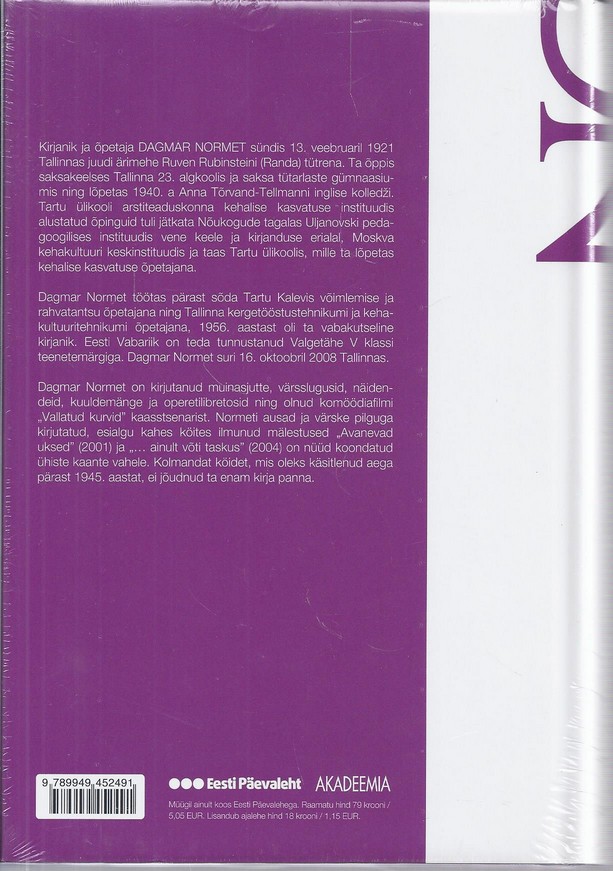 Back Cover