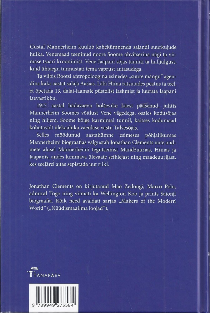 Back Cover