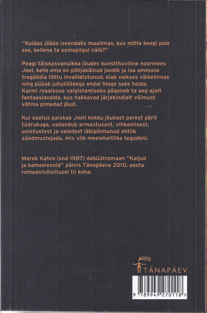 Back Cover