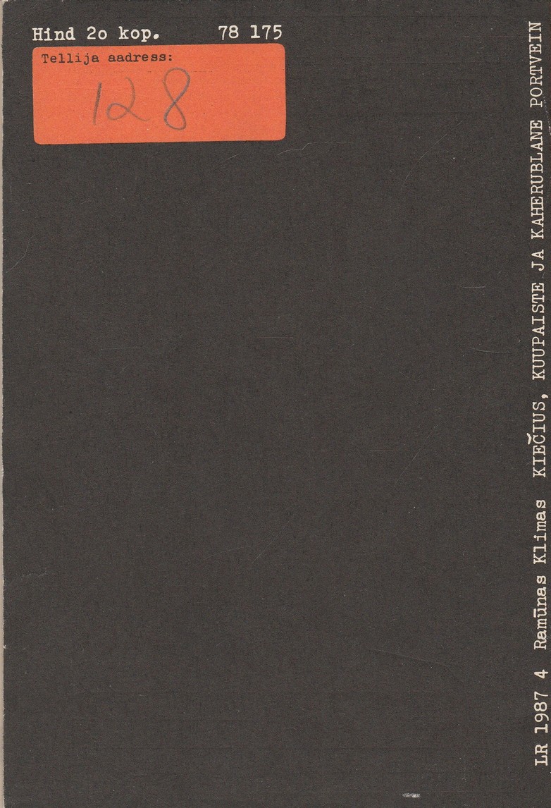 Back Cover