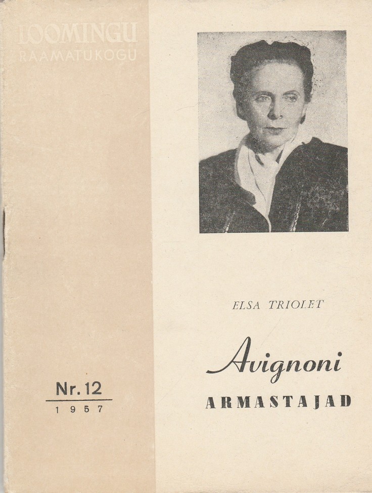 Avignoni armastajad