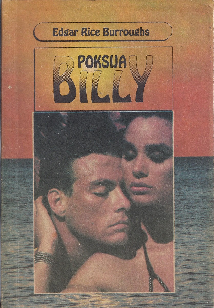 Poksija Billy