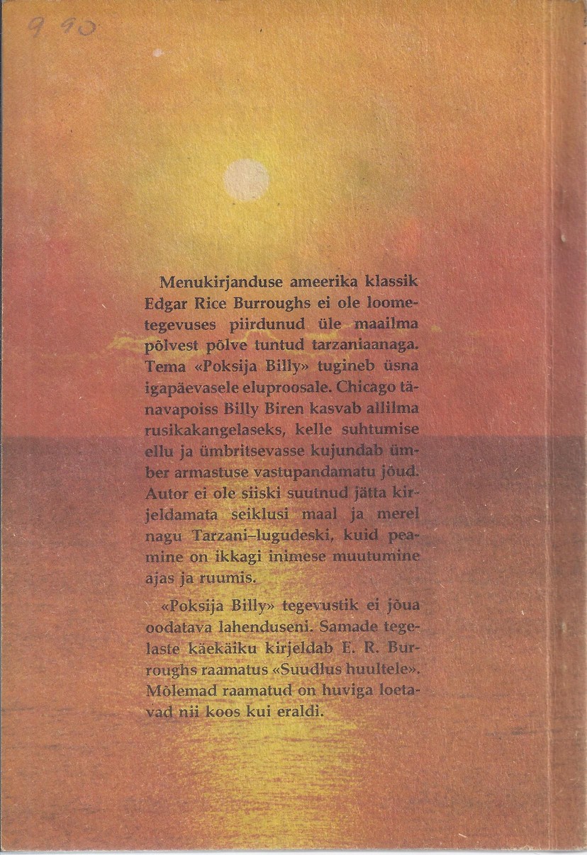 Back Cover