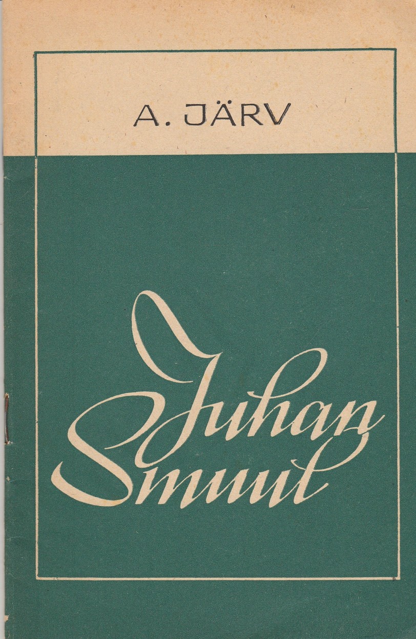 Juhan Smuul