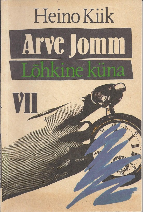 Arve Jomm. Lõhkine küna. VII