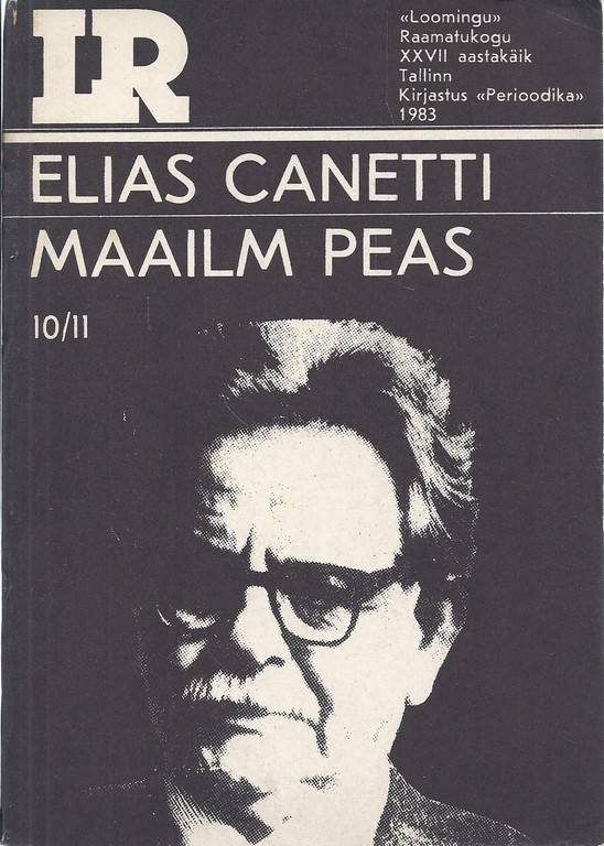 Maailm peas