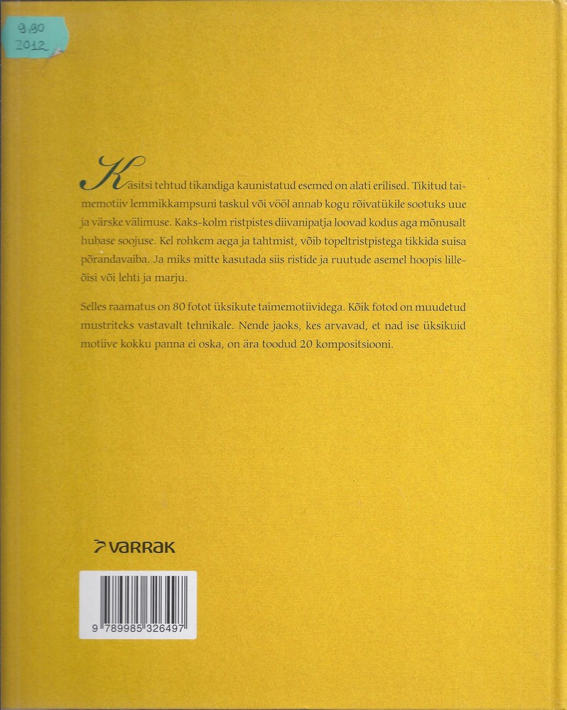 Back Cover