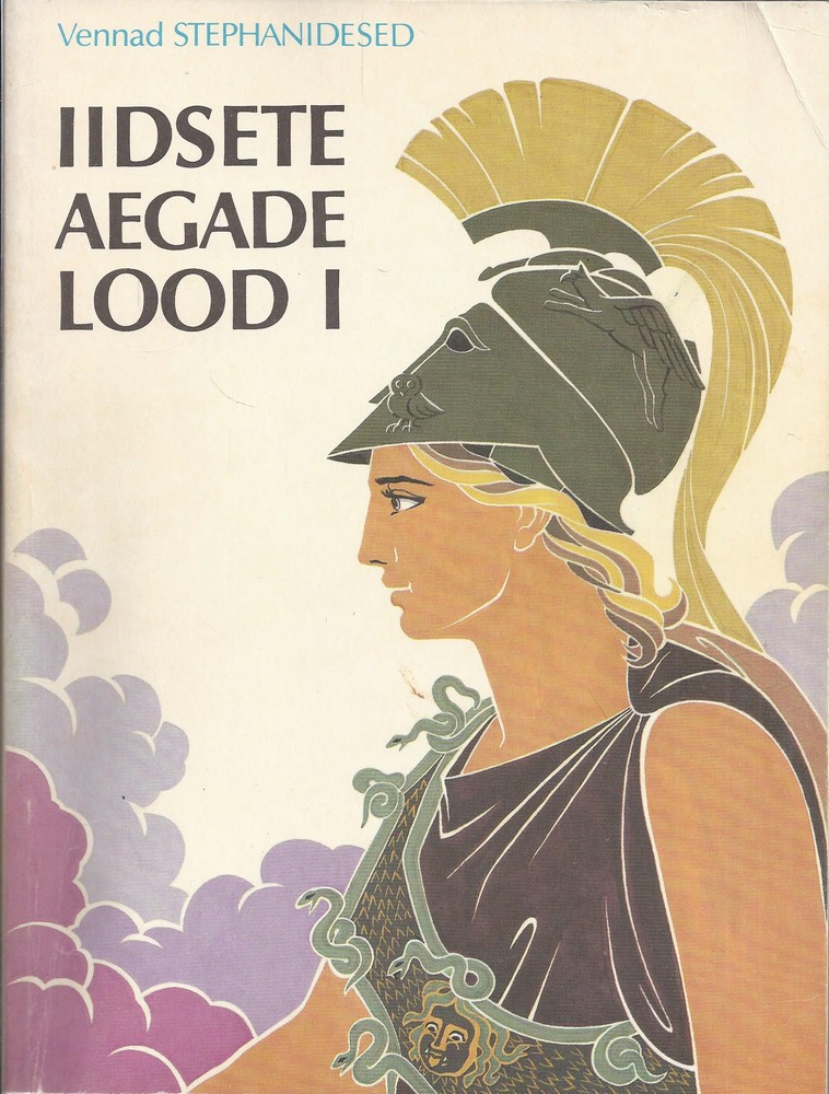 Iidsete aegade lood