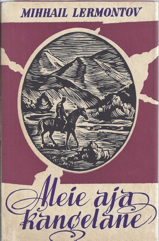 Meie aja kangelane