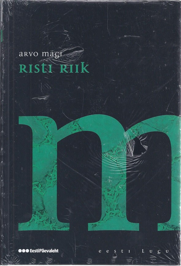 Risti riik