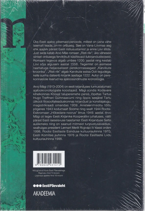 Back Cover