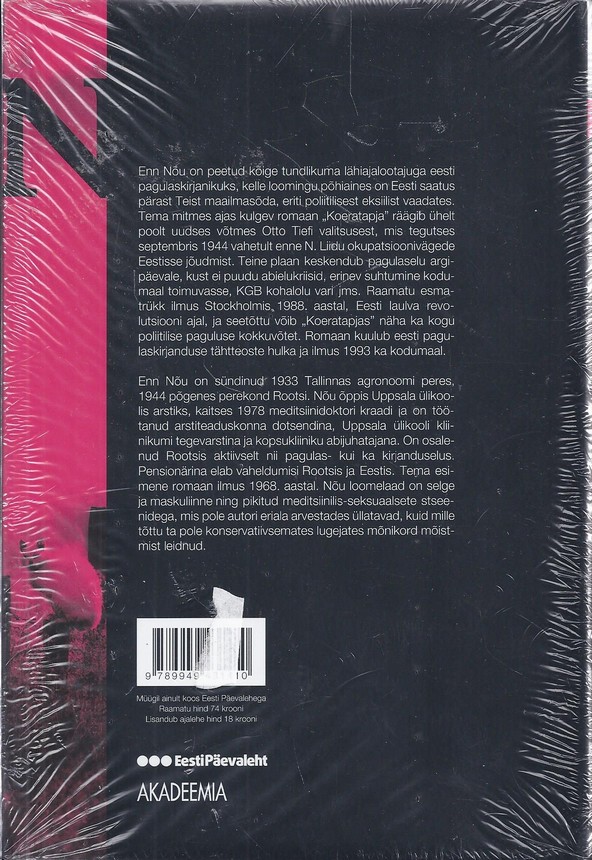 Back Cover