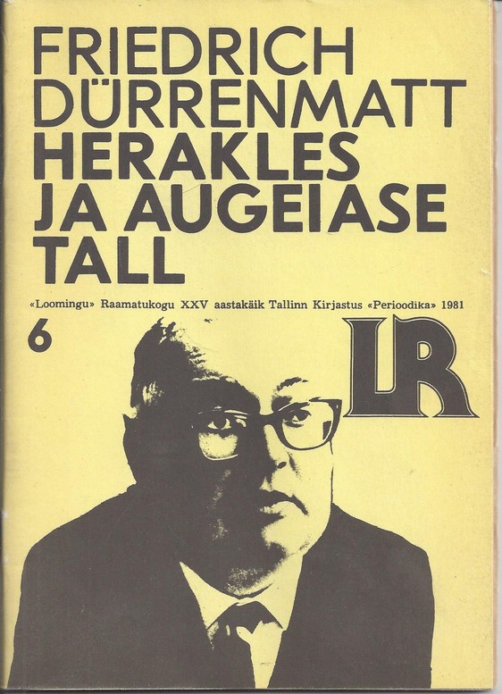 Heraklese ja Augeiase tall