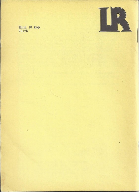 Back Cover