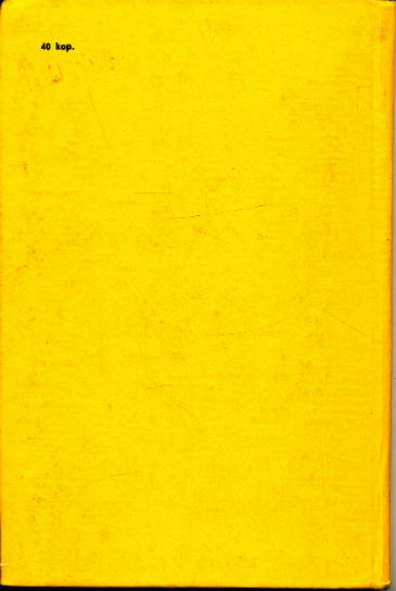 Back Cover