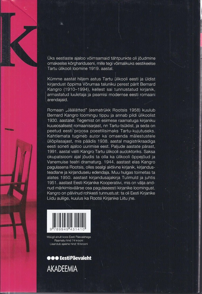 Back Cover