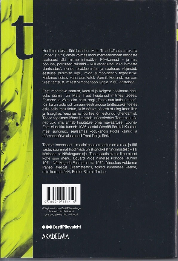 Back Cover