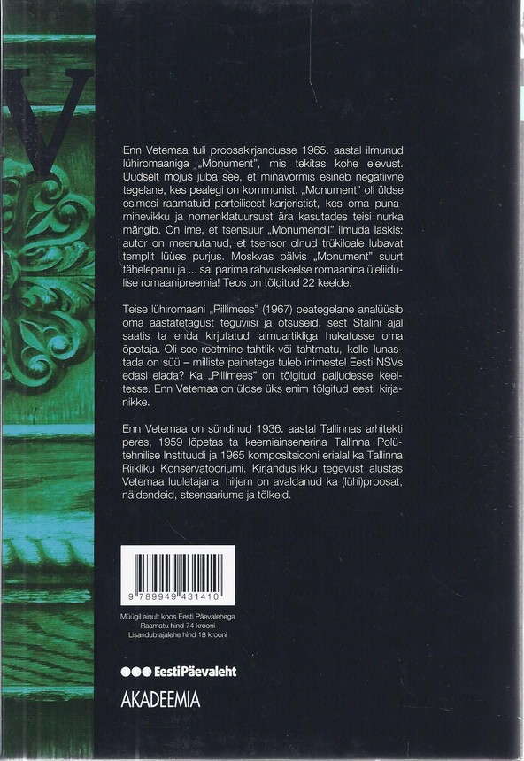 Back Cover