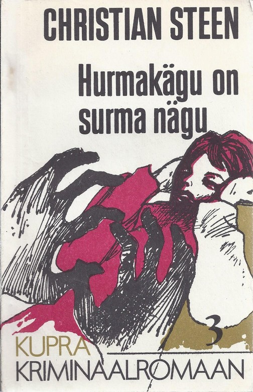 Hurmakägu on surma nägu