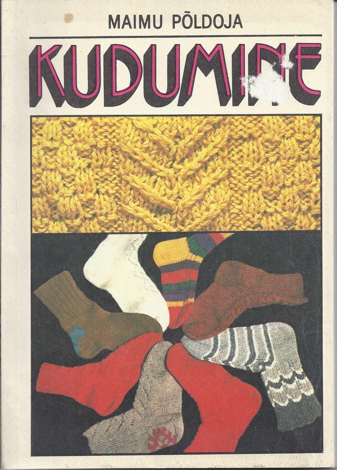 Kudumine