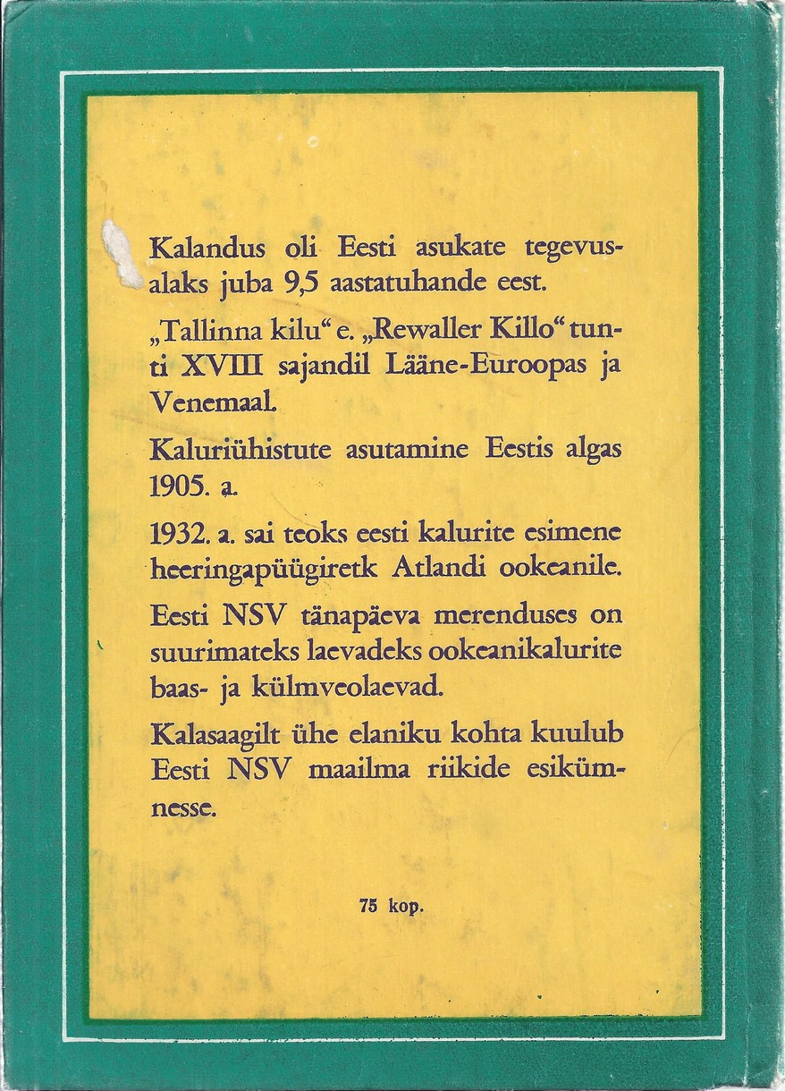 Back Cover